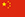 DDOS在线压力测试